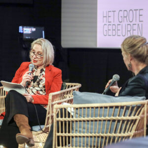 Het Grote Gebeuren 2023, febr , Groningen, Forum,  Noordwoord.