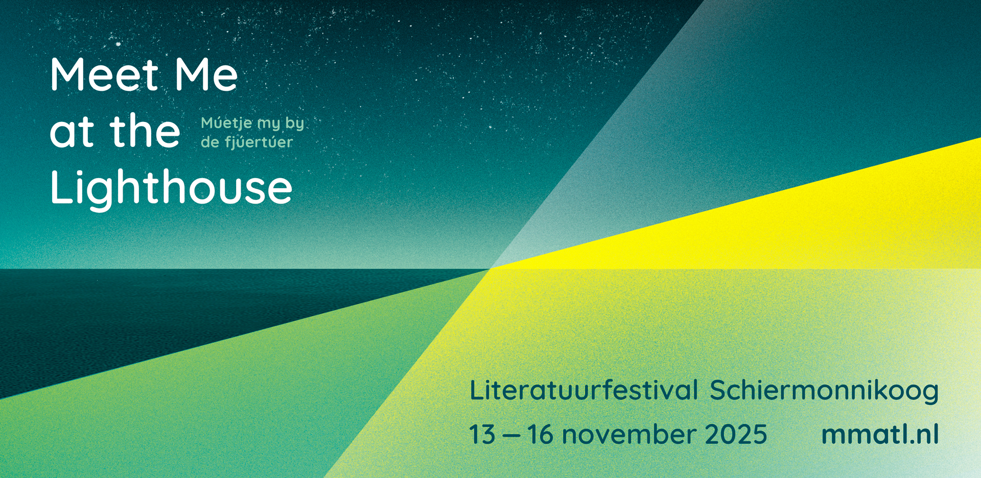 Te huur: luistercabines een en al oor