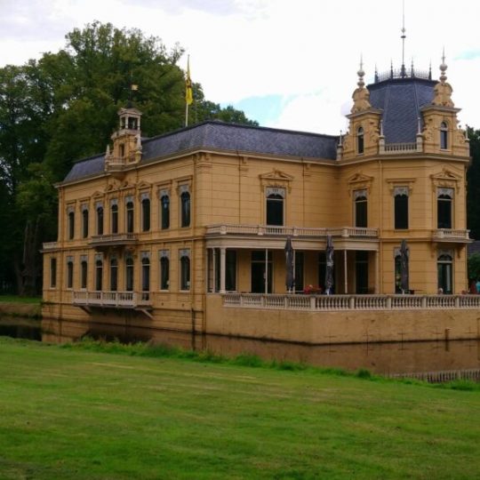 Word jij de eerste gemeentedichter van Westerkwartier?