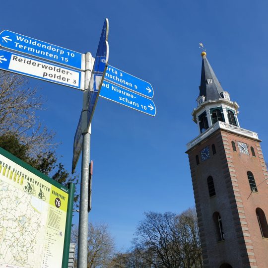Noordstaat presenteert Bitterzoet Erfgoed in Spoken Word