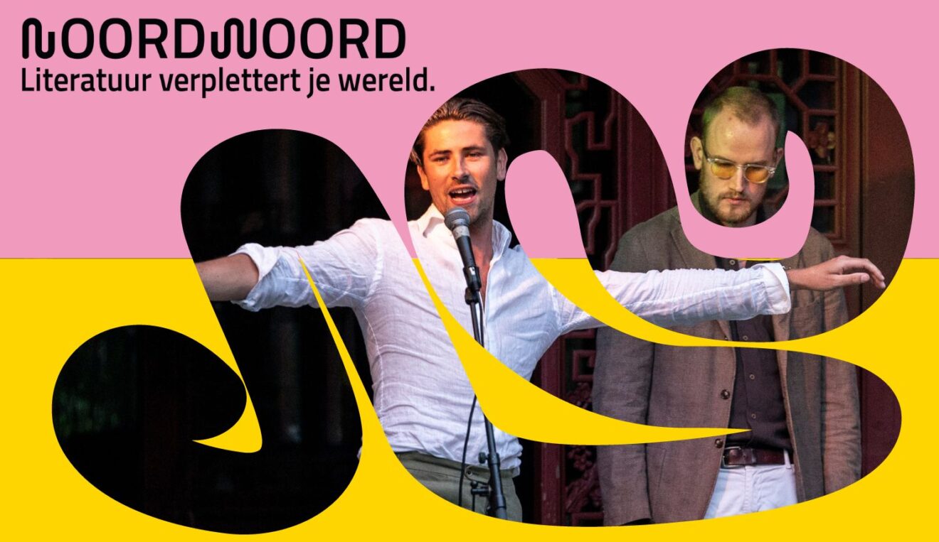 Ontwerp zonder titel (1)