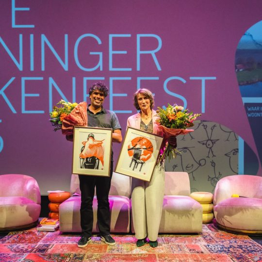 Winnaars Beste Groninger Boek 2025 bekend!
